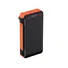 Повербанк з сонячною батареєю HAVIT HV-PB5126 20000mAh Фото 2